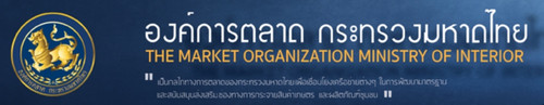 logo market.jpg