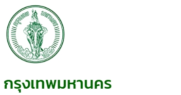 logo bkk 1.jpg