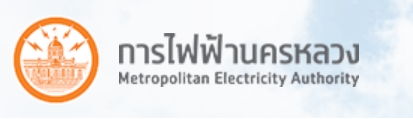 logo mea.jpg