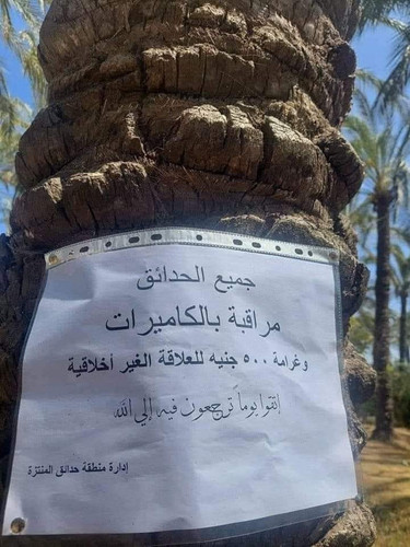 FB IMG 1684078086760.jpg