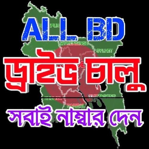 IMG 20230509 WA0057.jpg