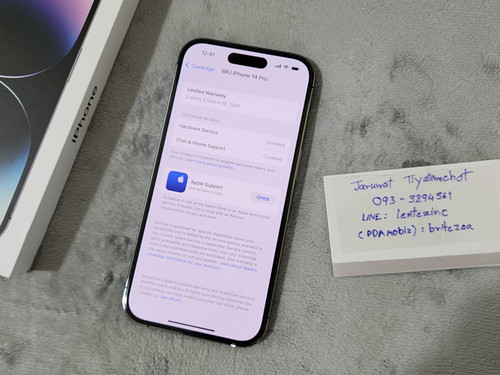 iP14Pro 07.jpg