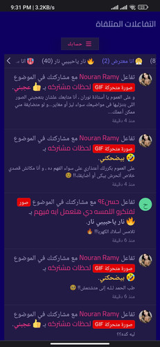 Screenshot 2023 05 14 21 31 06 257 com.android.chrome