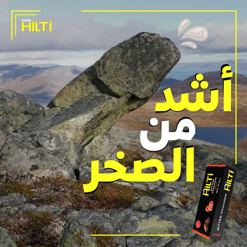 335815928 1655609408236016 4660552428600098204 n.jpg