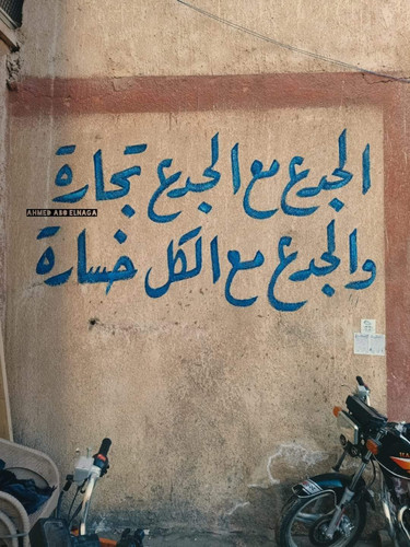 FB IMG 1677662440852.jpg