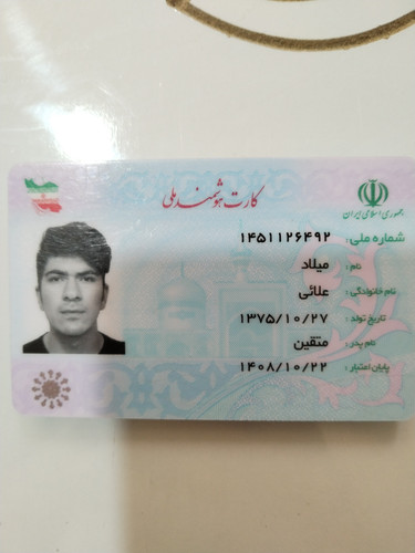 IMG 20230513 103245.jpg