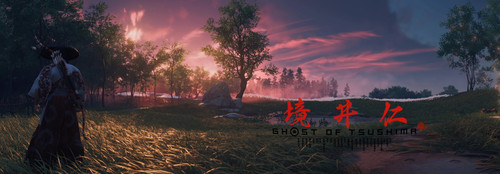 Ghost of Tsushima_20230322102743