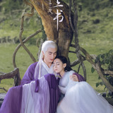 Eternal Love,The Pillow Book3