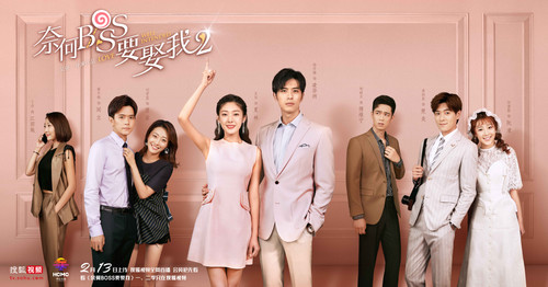 Well Intended Love 2.jpg