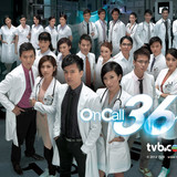 The Hippocratic Crush