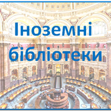 Рисунок4.png