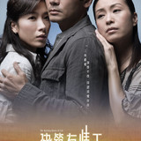 The Building Blocks of Life