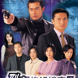 Detective Investigation Files IV