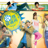 Twilight Investigation