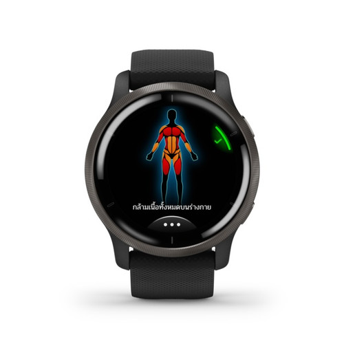 Venu 2, Slate with Black Band.jpg