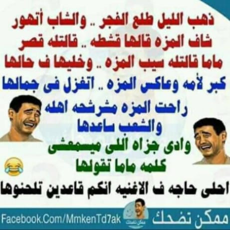 IMG ٢٠٢٣٠٥١٦ ١٦١١٢٧.jpg