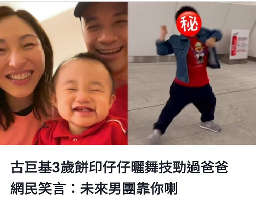 iMarkup 20230517 013859.jpg