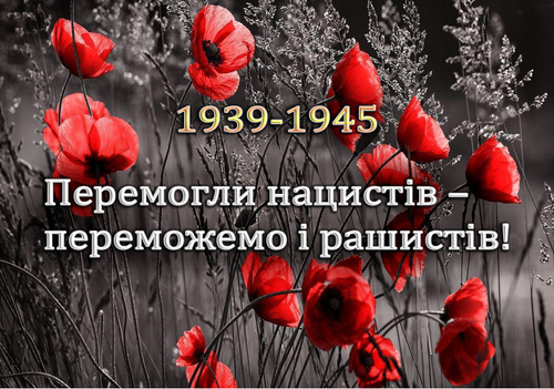 Безымянный.png