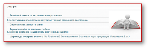 Рисунок1.png