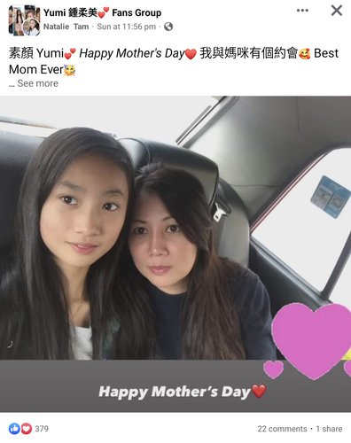 Screenshot 20230517 194039.png