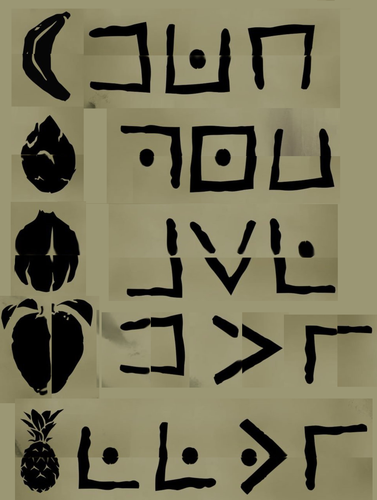 imageasd.png