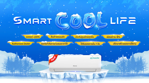 cover Facebook new แก้.jpg