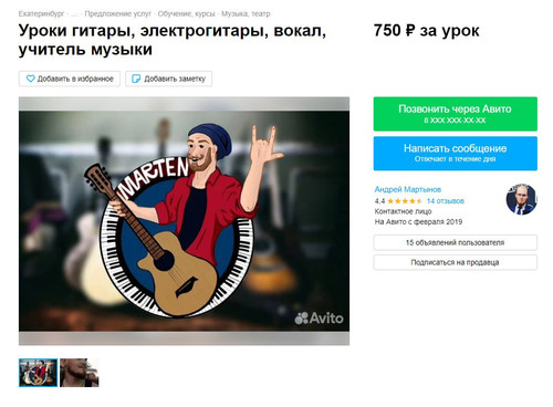 1684129773 721805138.jpg