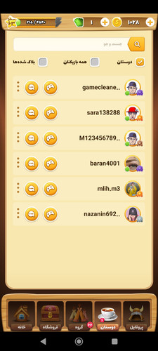 Screenshot ۲۰۲۳ ۰۵ ۱۱ ۱۳ ۱۴ ۱۳ ۰۳۹ com.bazambazi.jpg