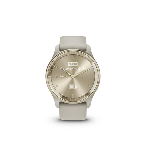 vivomove Trend, French Gray Silicone.jpg