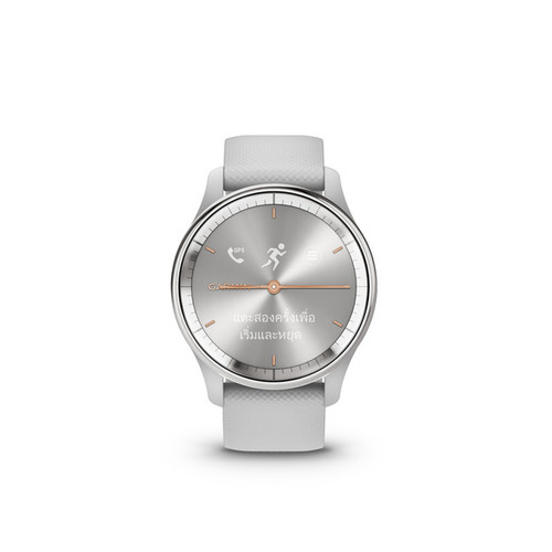 vivomove Trend, Mist Gray Silicone.jpg
