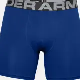 men underware