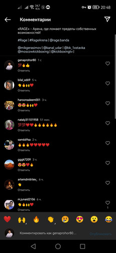 Screenshot 20230302 204855 com.instagram.android.jpg