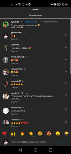 Screenshot 20230302 205003 com.instagram.android.jpg