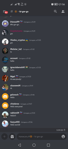 Screenshot 20230302 215646 com.discord.jpg