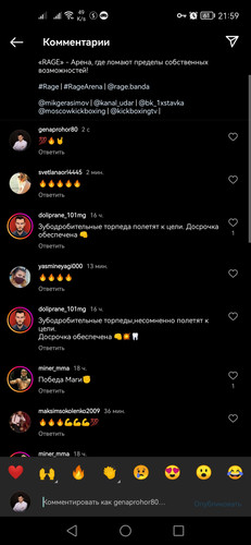 Screenshot 20230302 215924 com.instagram.android.jpg