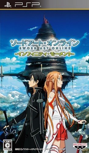 The coverart image of Sword Art Online Infinity Moment.jpg
