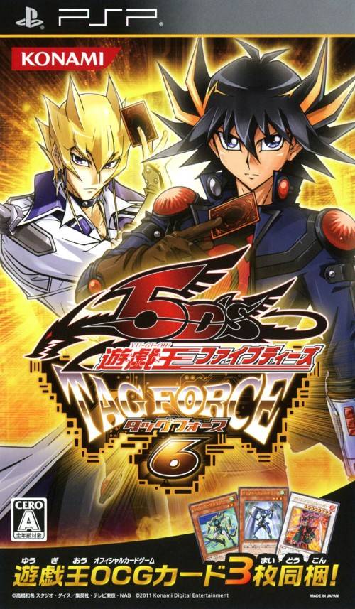 The coverart image of Yu Gi Oh! 5D's Tag Force 6.jpg
