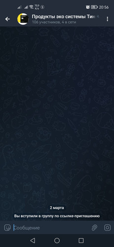 Screenshot 20230302 205602 org.telegram.messenger.jpg