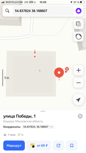 E027165A 190C 4B3C AC18 62F478C8BE58.png