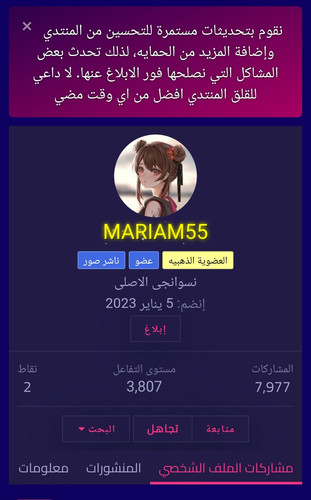 IMG ٢٠٢٣٠٣٠٢ ١٤٥٢٤٤.jpg