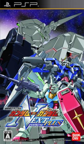 The coverart image of Kidou Senshi Gundam Gundam vs.Gundam NEXT PLUS (English Patched).jpg