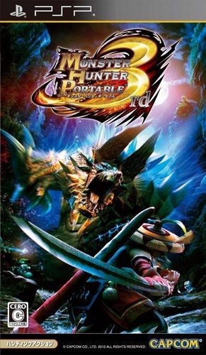 The coverart image of Monster Hunter Portable 3rd.jpg