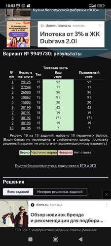 1677525511 547078217.jpg