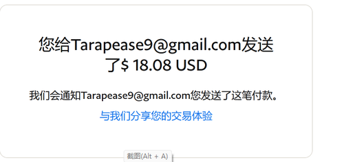 mmexport1677527035768.png