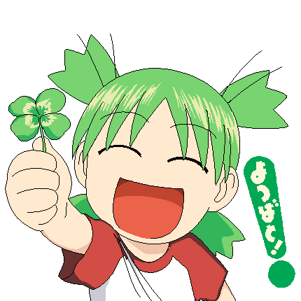 6574E14C B18F 4AB4 BC98 4AFFF993B937.gif