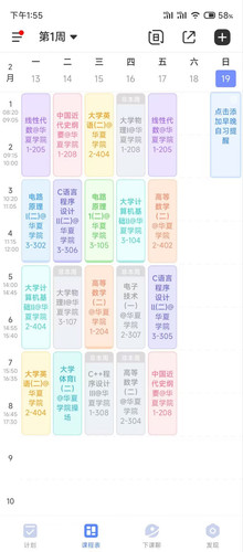 QQ图片20230227124627.jpg