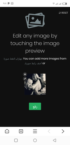 Screenshot ٢٠٢٣٠٢٢٧ ٠٩٤٤١٩.png