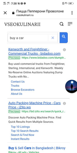 Screenshot 2023 0226 193819.jpg