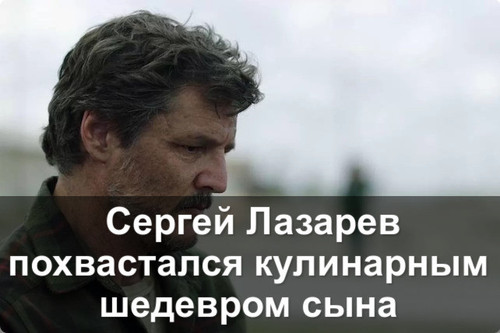 pic.jpg