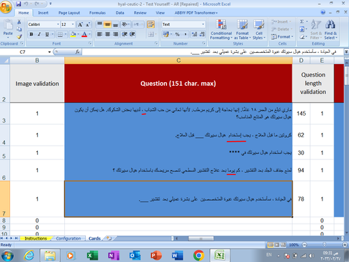 Screenshot 3.png